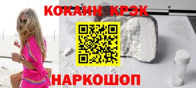 крисы Тверь