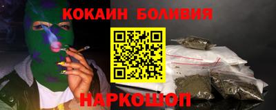 мефедрон мука Тула