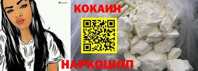 мефедрон мука Тула