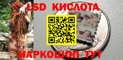 меф VHQ Тулун