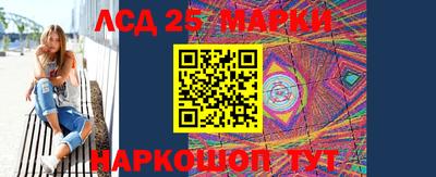мефедрон мука Тула