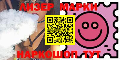 крисы Тверь