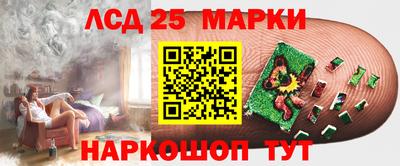 дживик Туймазы