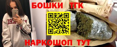 мяу мяу мука Татарск