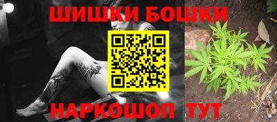 дживик Туймазы
