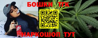 мяу мяу мука Татарск