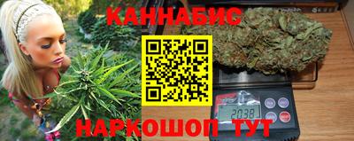 крисы Тверь