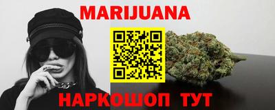 крисы Тверь