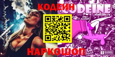 крисы Тверь