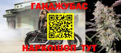 мяу мяу мука Татарск