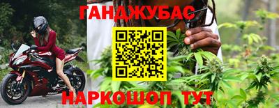 трава Тара