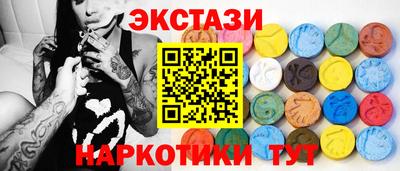 мяу мяу мука Татарск