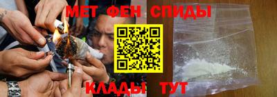 мефедрон мука Тула