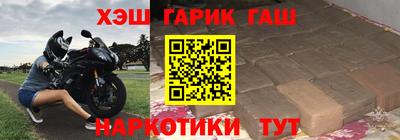 дживик Туймазы