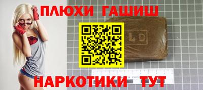 мяу мяу мука Татарск
