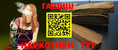 крисы Тверь
