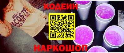 мефедрон мука Тула