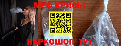 дживик Туймазы