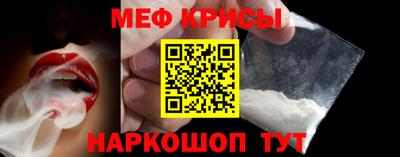 трава Тара